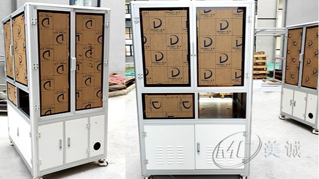 移動儲物柜 移動儲物柜