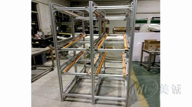 物料配件貨架 物料配件貨架