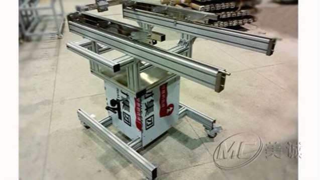 鋁合金手推車 鋁合金手推車