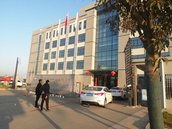 美誠鋁業開工大吉！