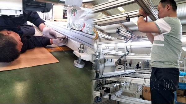 鋁型材機器人設備防護罩 鋁型材機器人設備防護罩