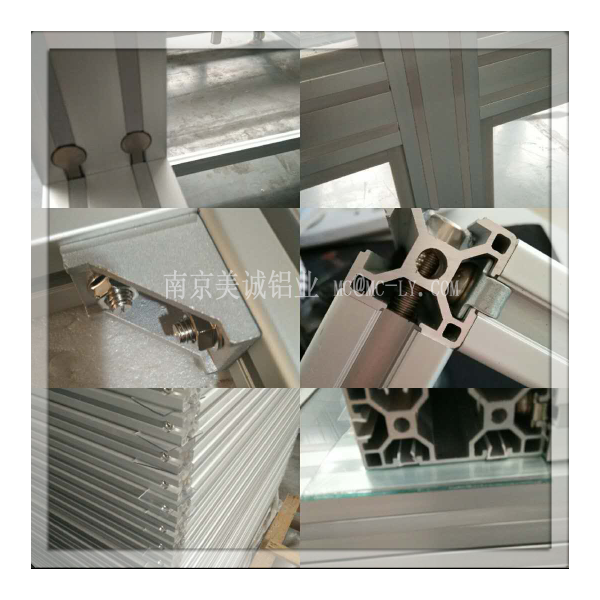 怎么選一個優秀的鋁型材架子生產廠家？